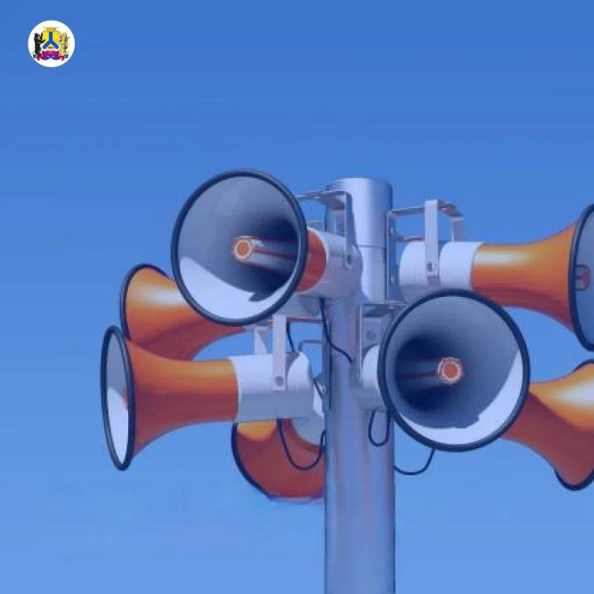 4 марта в Хабаровске зазвучат сирены - AmurMedia: Лента новостей, 19.02.2026