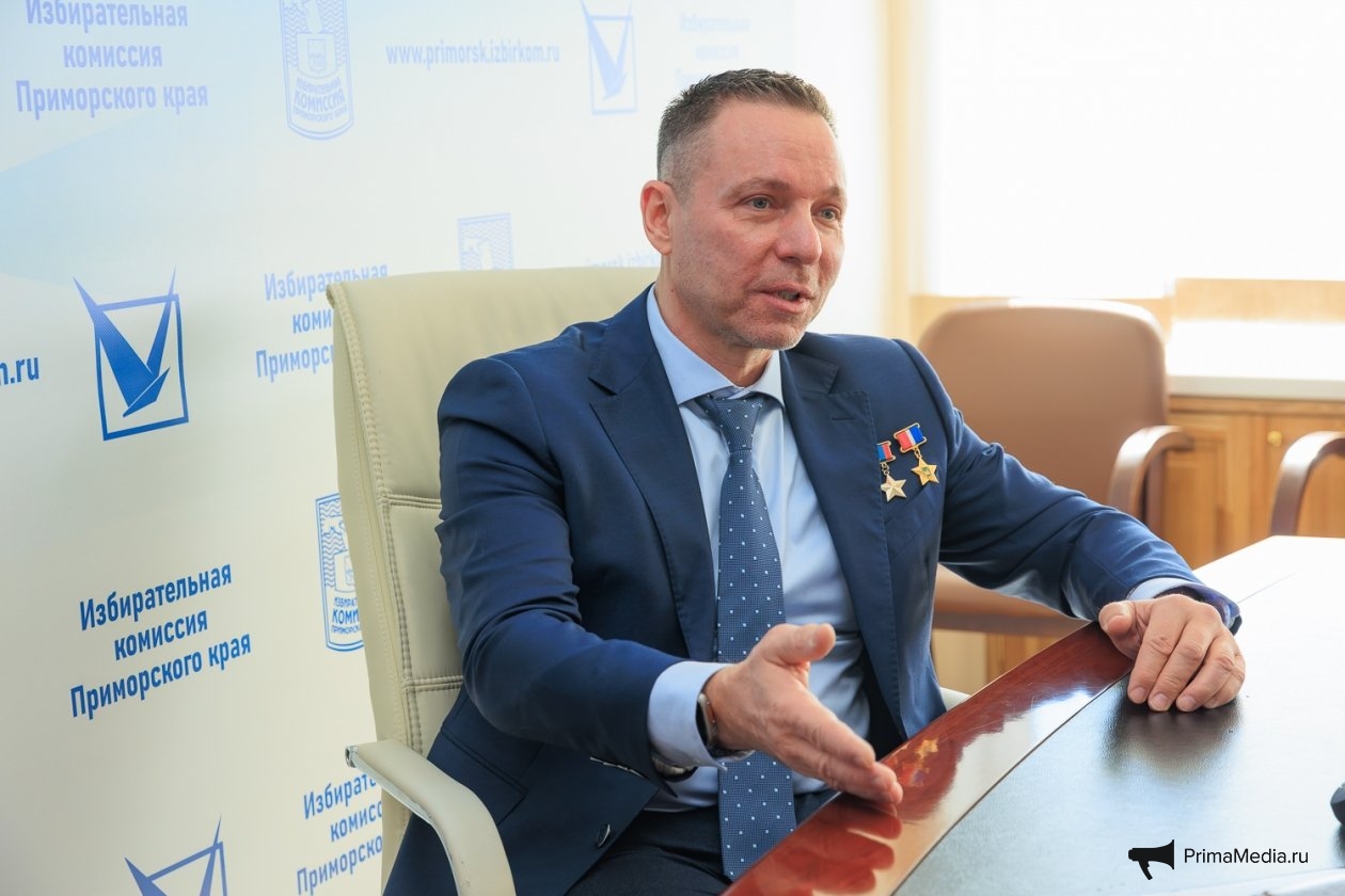 Яна Гайдук. ИА PrimaMedia