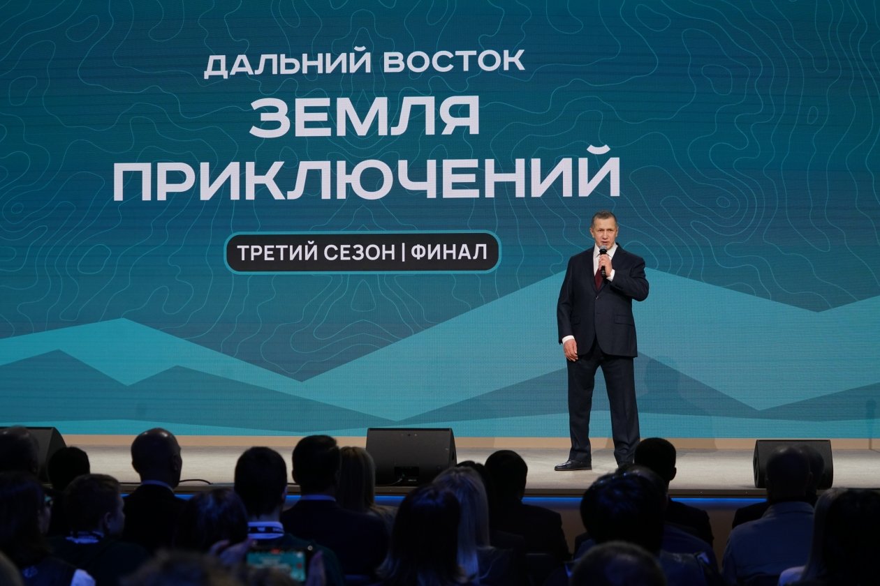 Предоставлено полпредством президента в ДФО