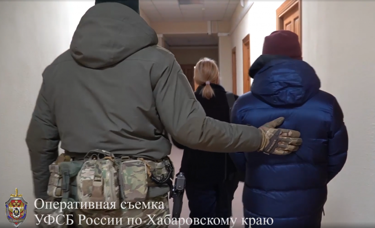 За госизмену и помощь украинским спецслужбам осудили жительницу Хабаровска - AmurMedia: Лента новостей, 11.03.2026