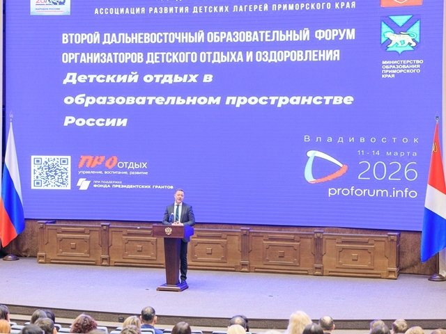 Пресс-служба ЗС ПК