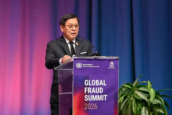 МИД Таиланда