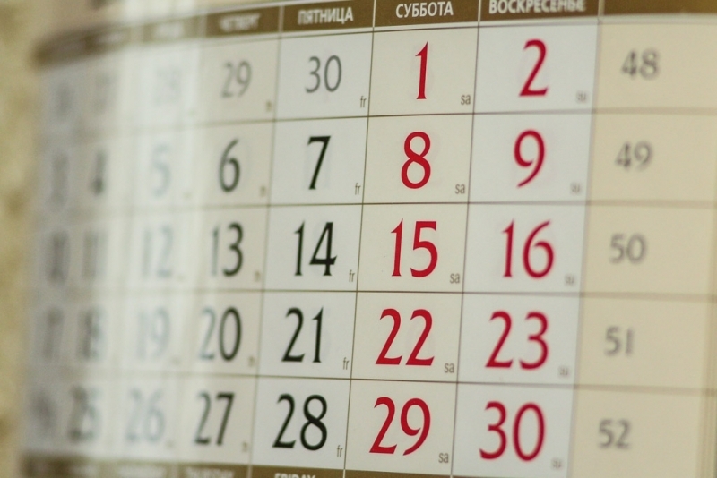 Никаких шашлыков: в России отменили длительные майские праздники - UssurMedia: Лента новостей, 18.03.2026