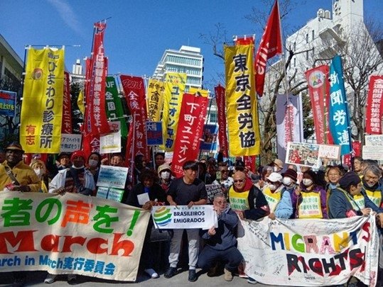 The Mainichi