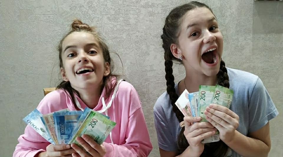 СФР разъяснил новые правила получения единого пособия - PrimaMedia: Лента новостей, 19.03.2026