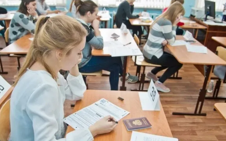 На Кубани стартовал досрочный период ЕГЭ 2026 года - KrasnodarMedia, 23.03.2026