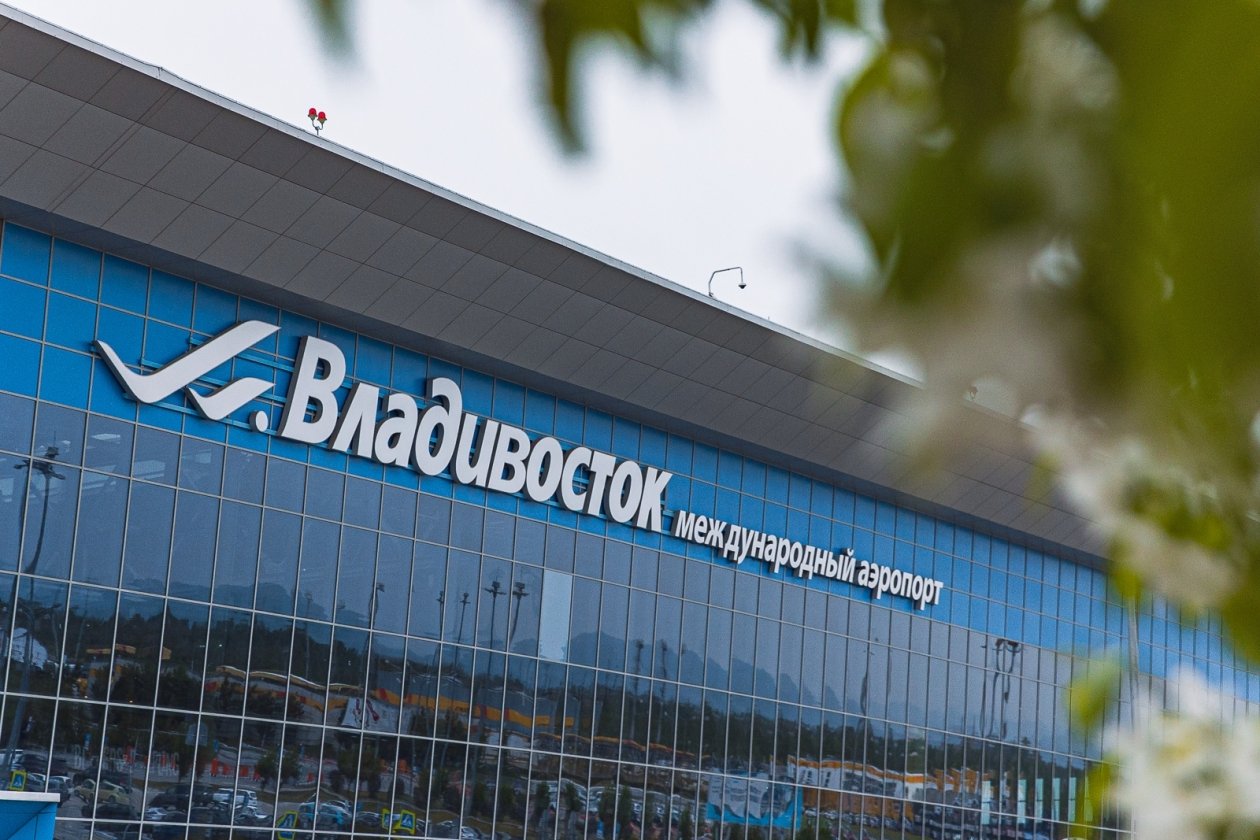 Аэропорт Владивостока Илья Аверьянов, ИА PrimaMedia