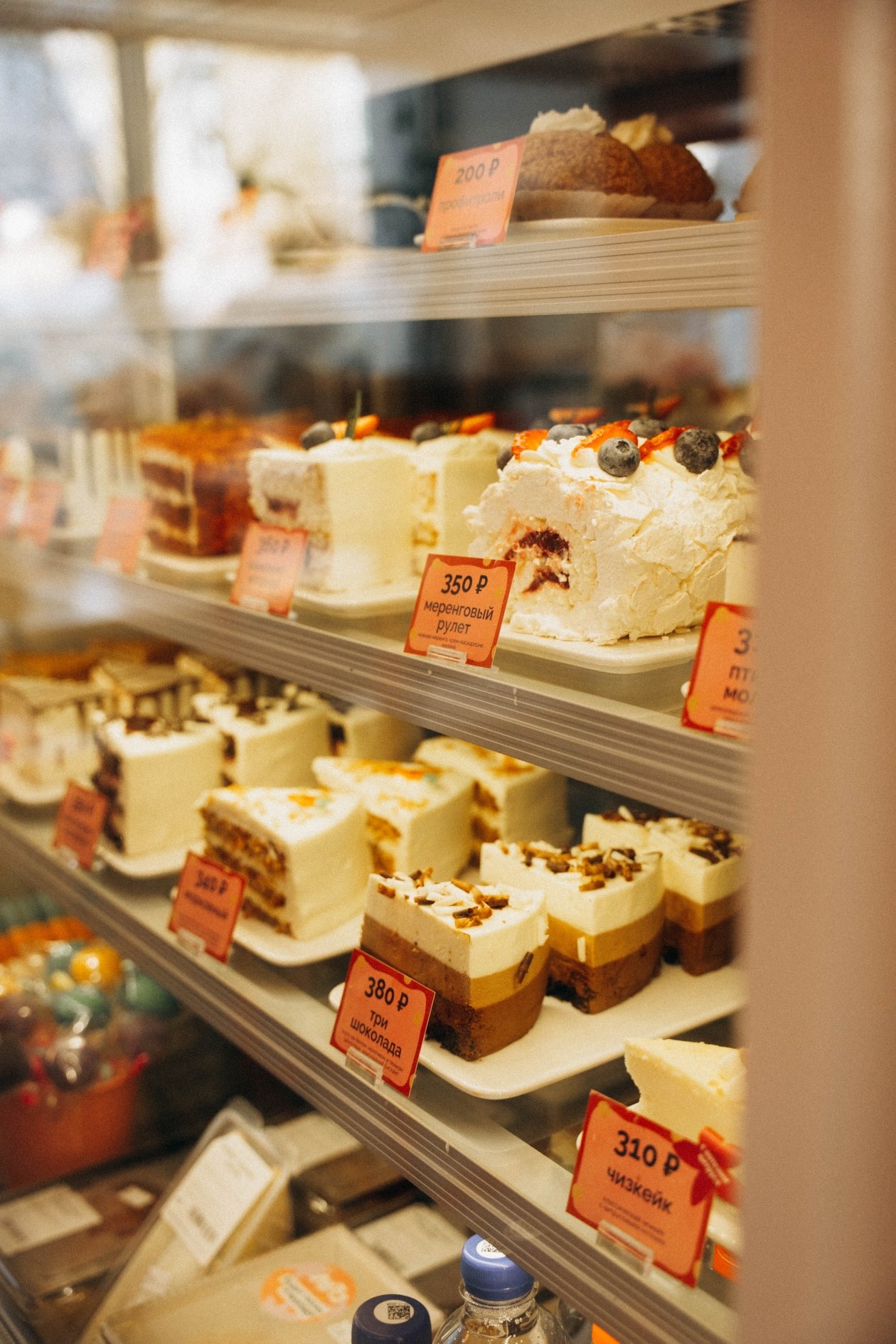 предоставлено предпринимателем Владой Шестаковой