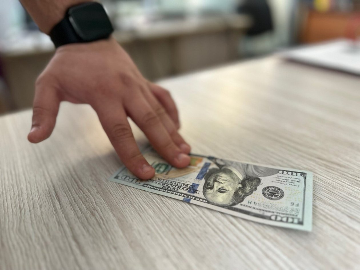 Сколько будут стоить доллар и евро в начале апреля Александр Шепырев, ИА UssurMedia