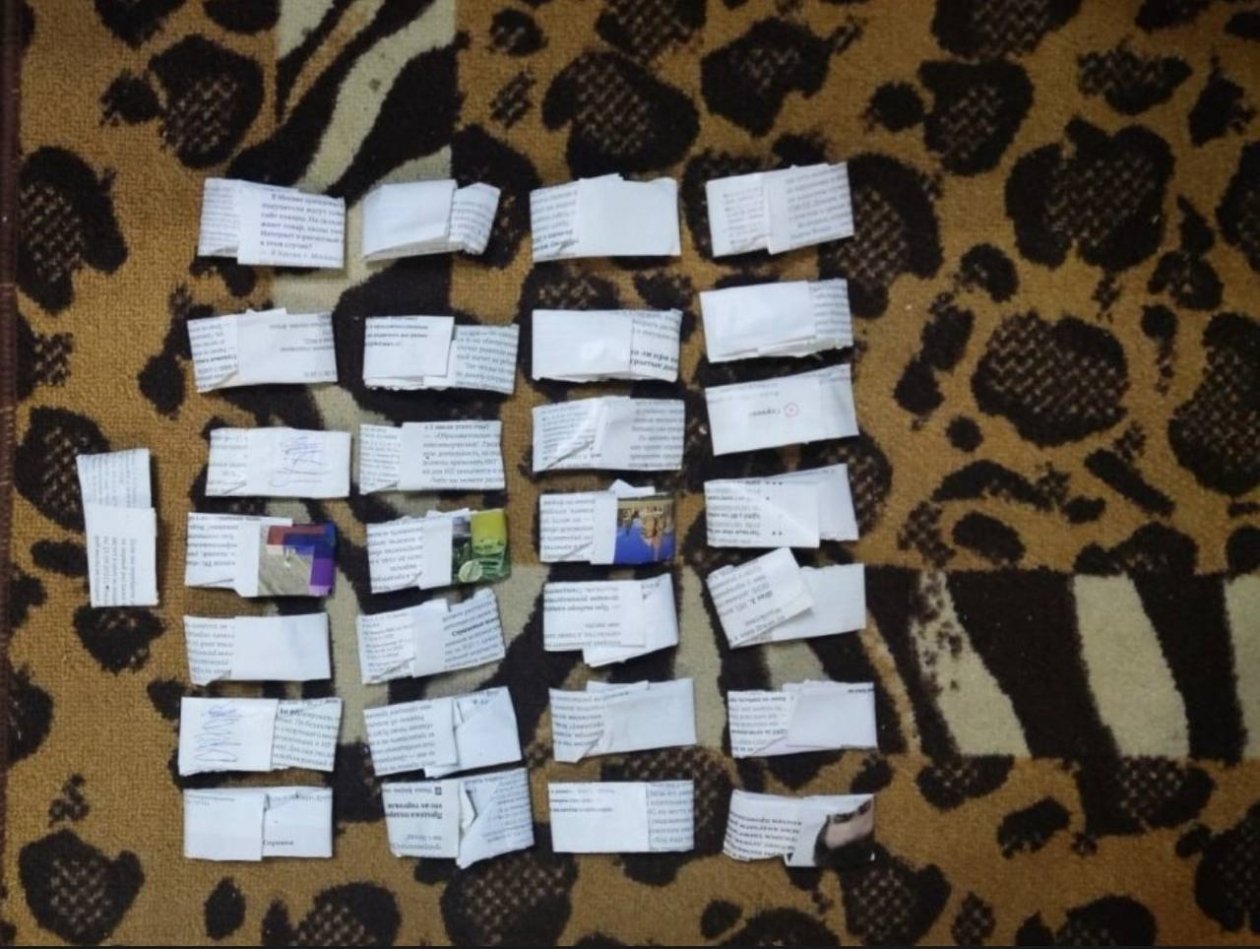 Почти 30 свёртков с наркотиками нашла полиция под подушкой у пенсионерки в Артеме Пресс-служба УМВД России по Приморскому краю