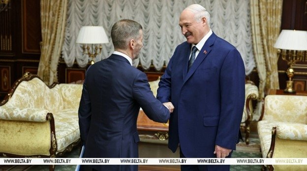 Белта