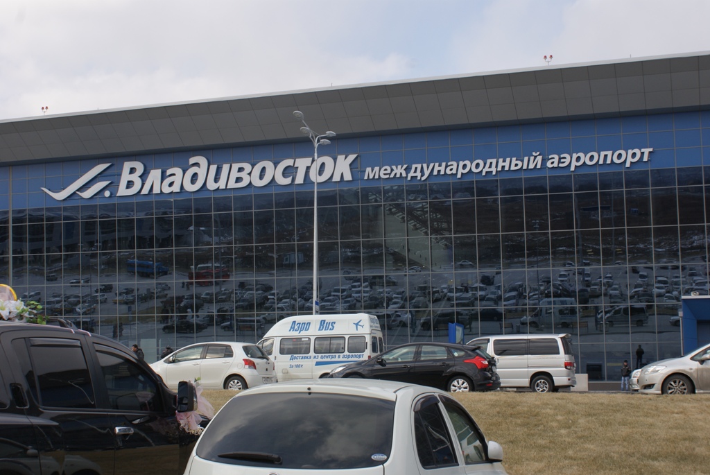 Вылеты аэропорт кневичи