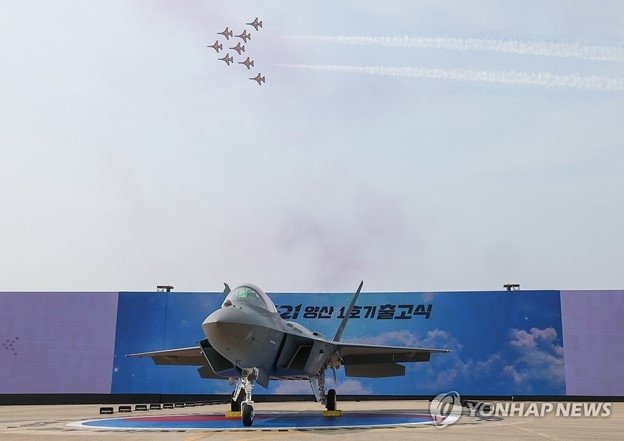 Yonhap
