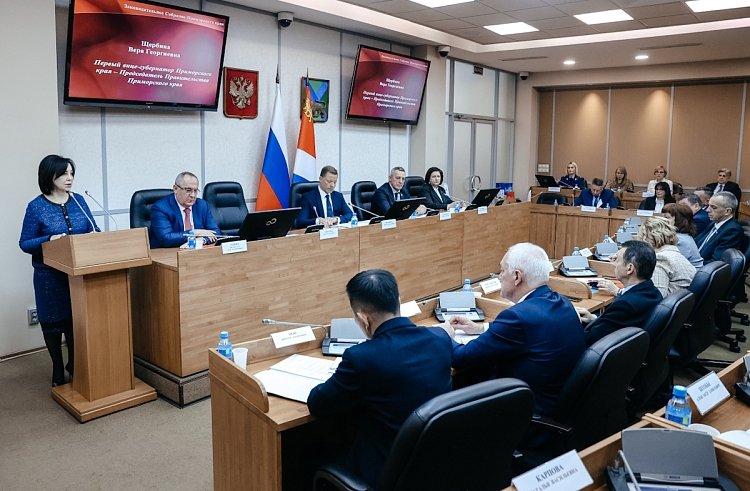 В Приморье расширяют поддержку участников СВО и их семей - UssurMedia: Лента новостей, 09.04.2026