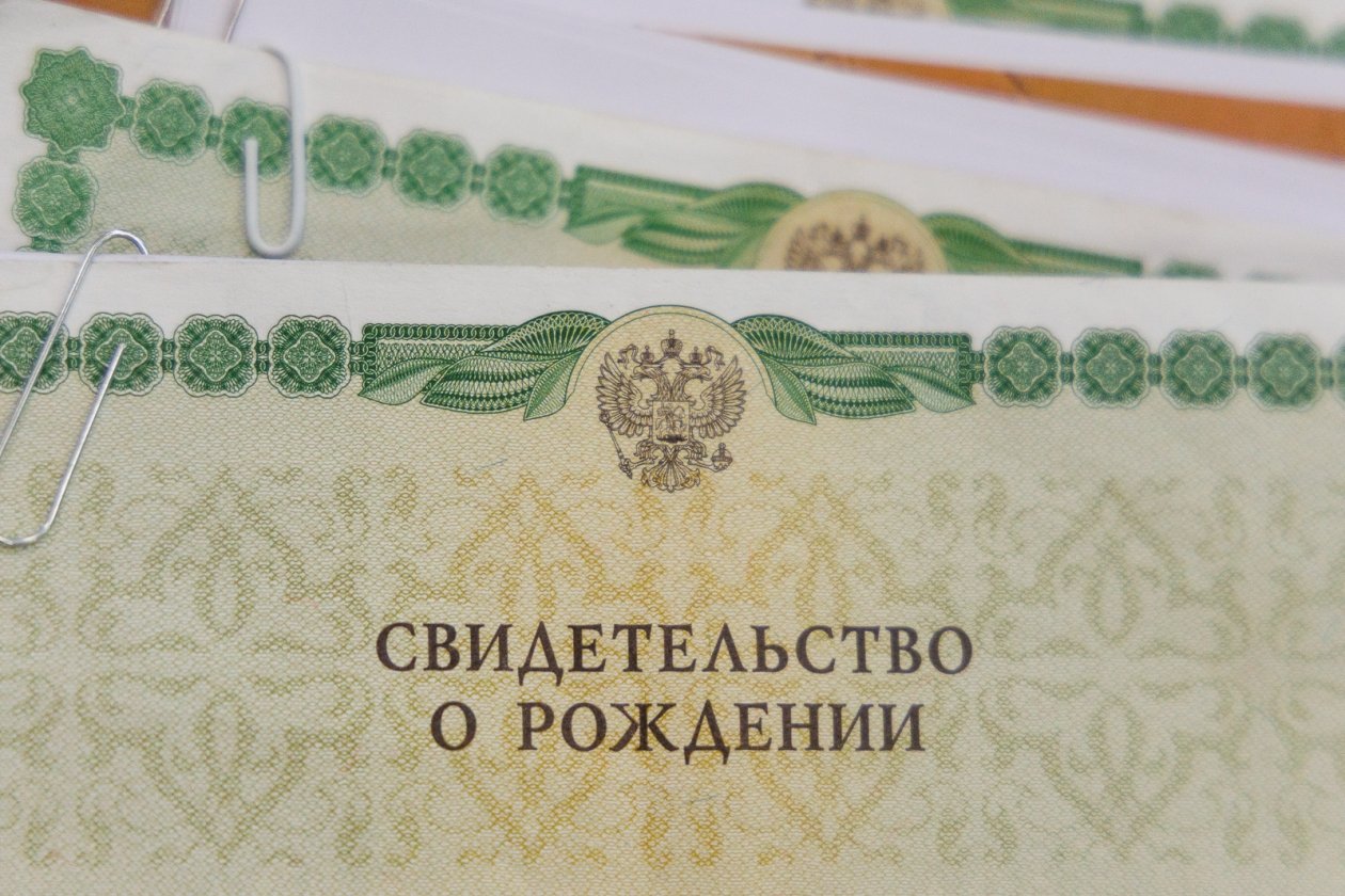 Тематическое фото ИА PrimaMedia