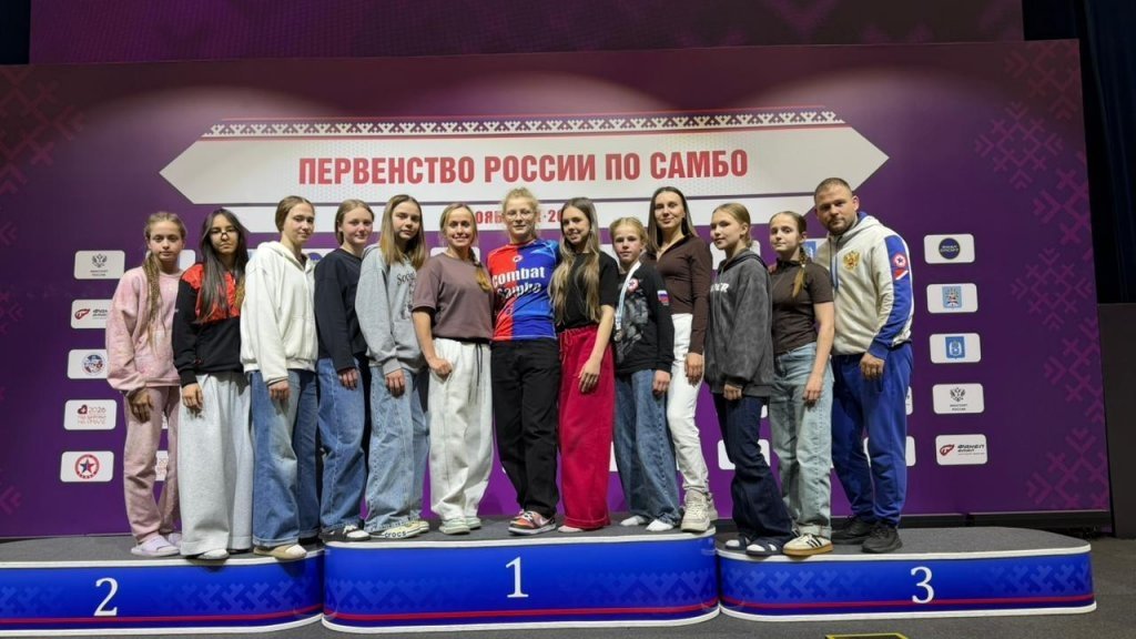 Атлеты из Уссурийска покорили ковры Ямала: итоги первенства России по самбо Атлеты из Уссурийска покорили ковры Ямала: итоги первенства России по самбо - UssurMedia: Лента новостей, 13.04.2026