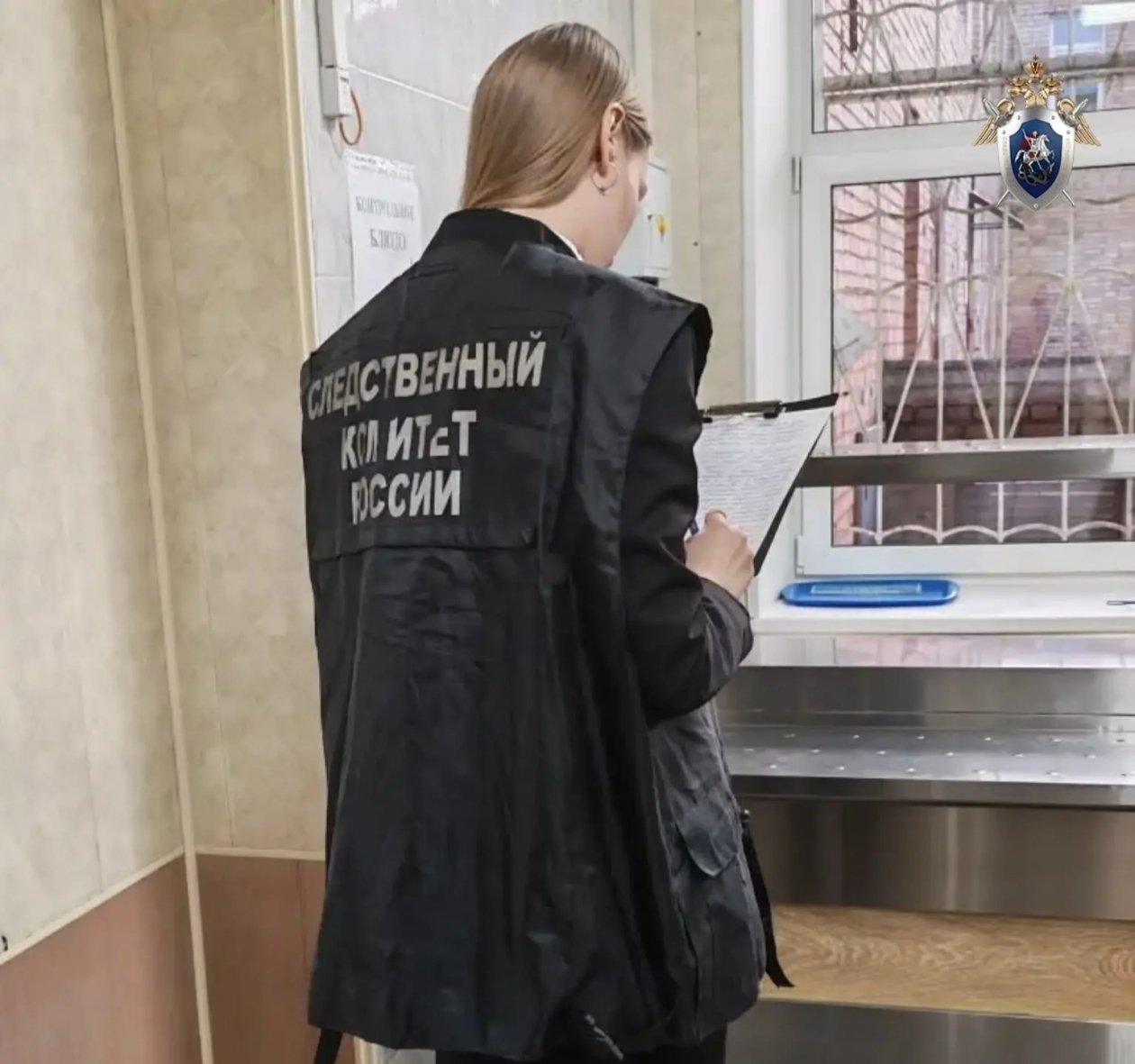 пресс-служба Следкома Приморья