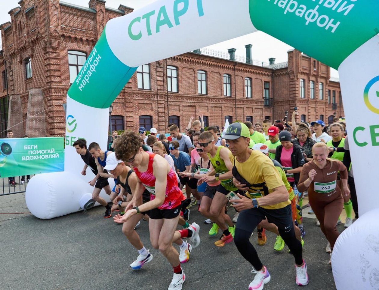 Во Владивостоке в 13-й раз пройдет &quotЗелёный Марафон&quot Пресс-служба Сбер