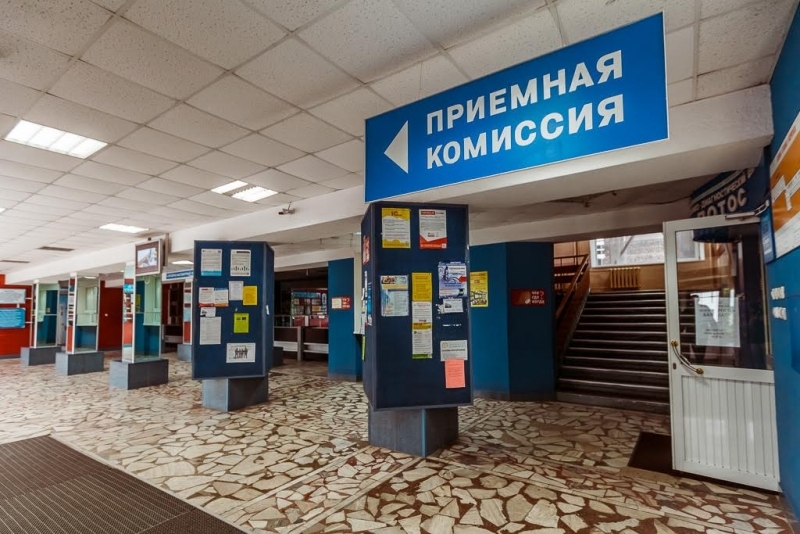 Приемная комиссия ИА PrimaMedia