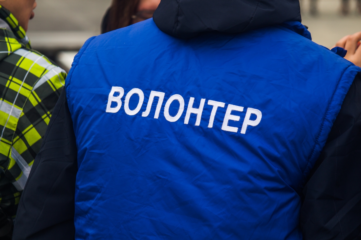 Волонтёр Владислав Беляцкий, ИА SakhalinMedia