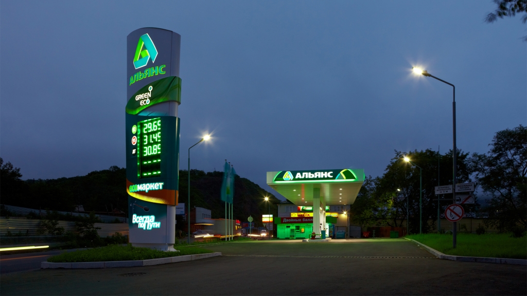 Автозаправочный комплекс нового формата, Фото с места события из других источников