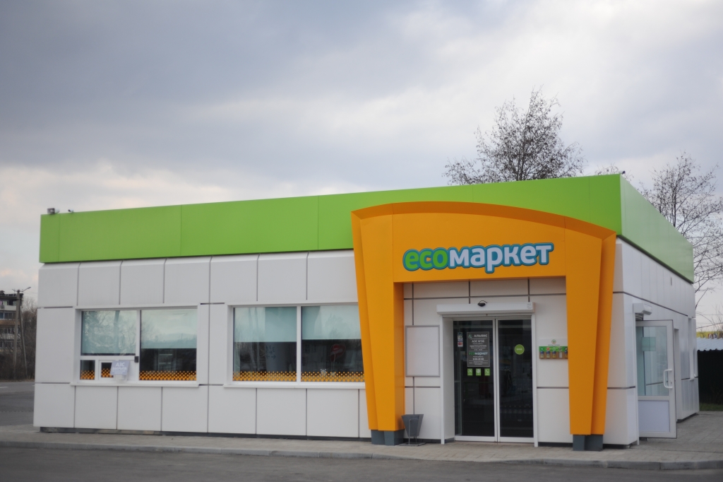 Обновленная АЗС в поселке Сибирцево Приморского края, Фото с места события из других источников