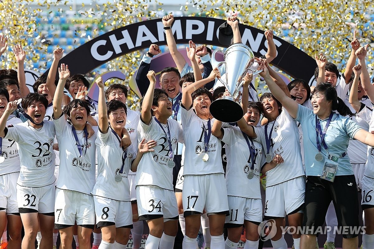 Yonhap (16+)