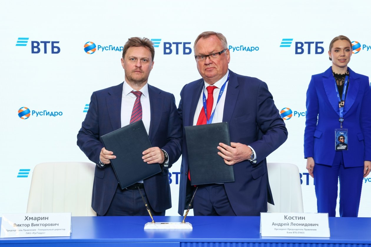 Подписание соглашения Пресс-служба ВТБ