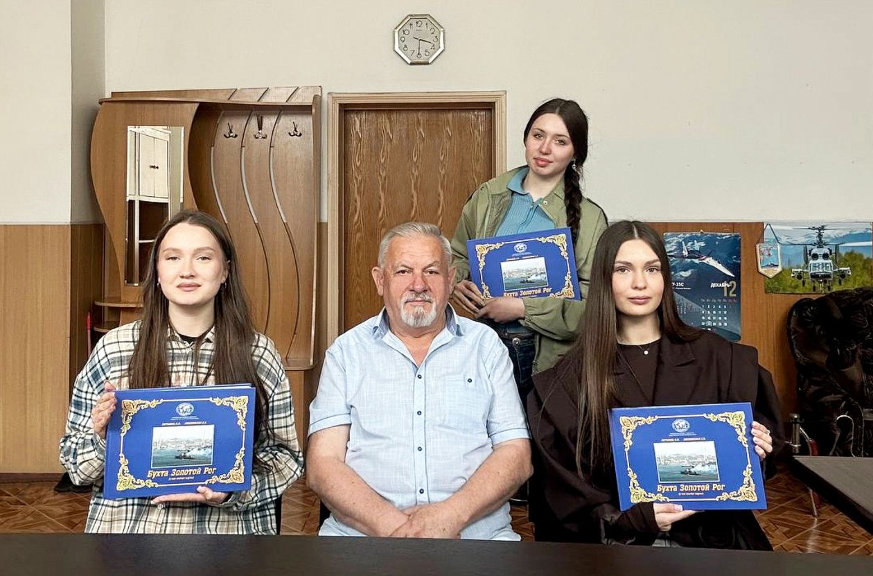Писатель-маринист Николай Литковец рассказал об истории создания книги &quotБухта Золотой Рог&quot Ангелина Боброва