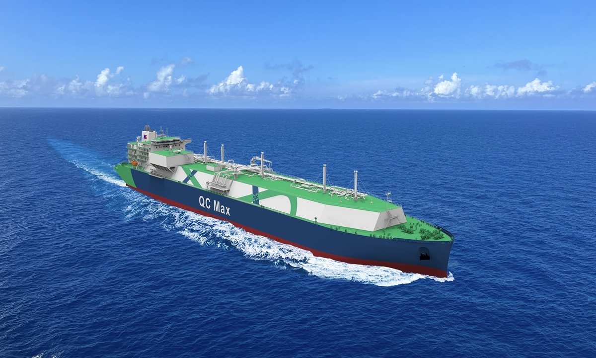 Предоставлено компанией Hudong-Zhonghua Shipbuilding (Group) Co