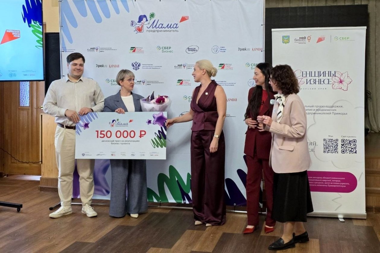 предоставлено Центром
