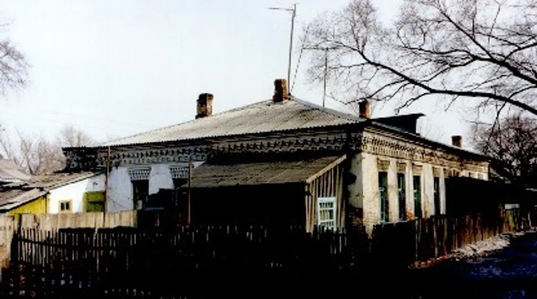 наследие.дом.рф