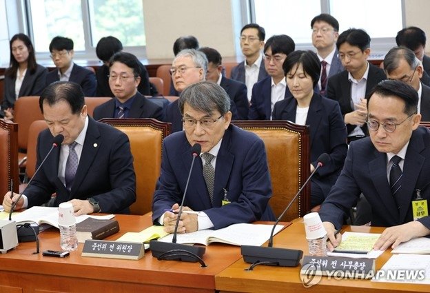 Yonhap