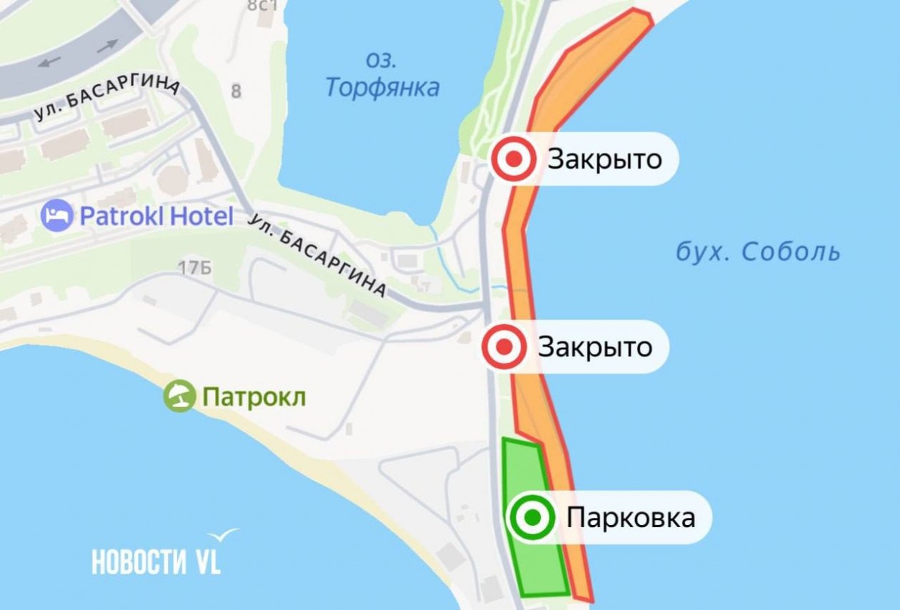 телеграм-канал