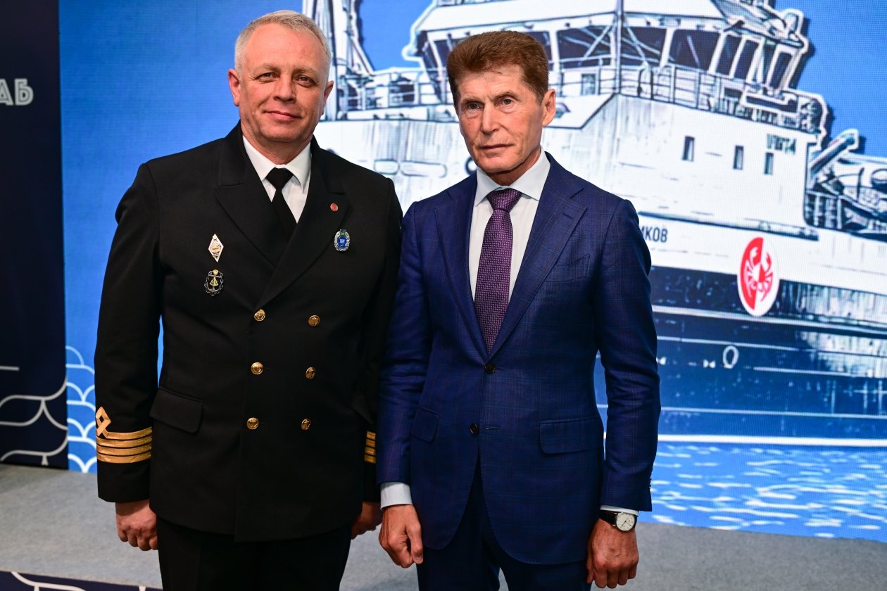 Награждение