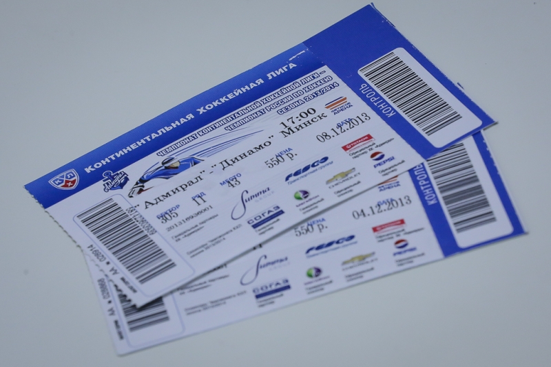 Покупка билетов на хоккей. Билет на хоккей Адмирал. Билеты во Владивосток. Билеты на хоккей. Билет на хоккей Фетисов Арена.