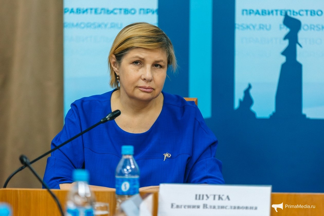 Евгения Шутка