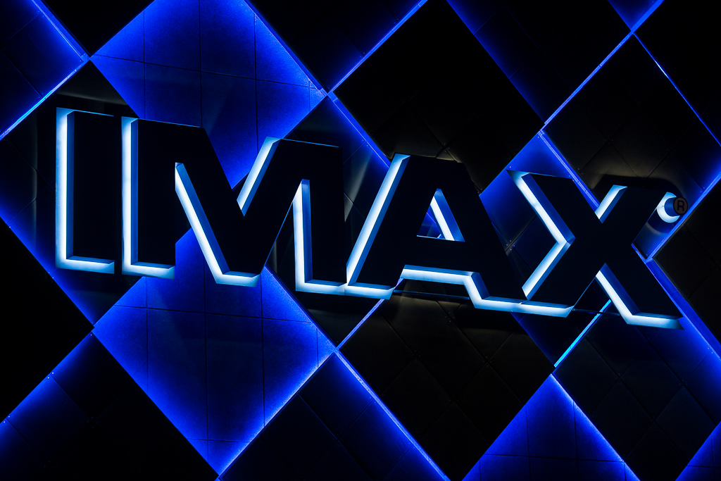 IMAX, Фото с места события собственное