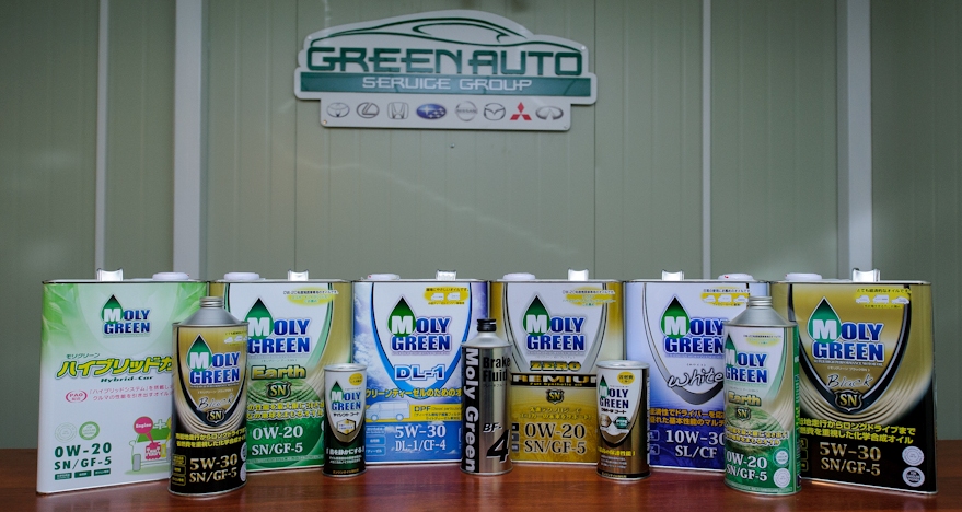 Масла MOLY GREEN, Фото с места события собственное