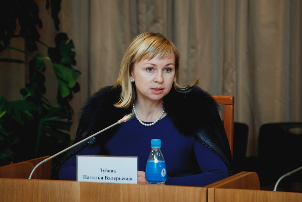 Анна урусова самара заместитель министра фото