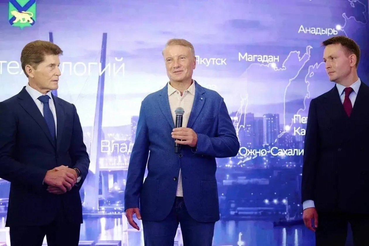 Во Владивостоке открылся кампус «Школы 21»