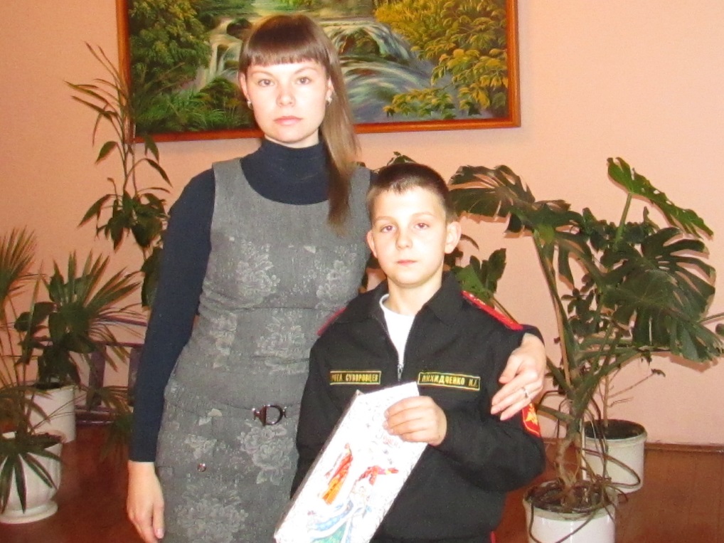 Татьяна Огурцова с сыном, Ильей Лихидченко, Фото с места события собственное