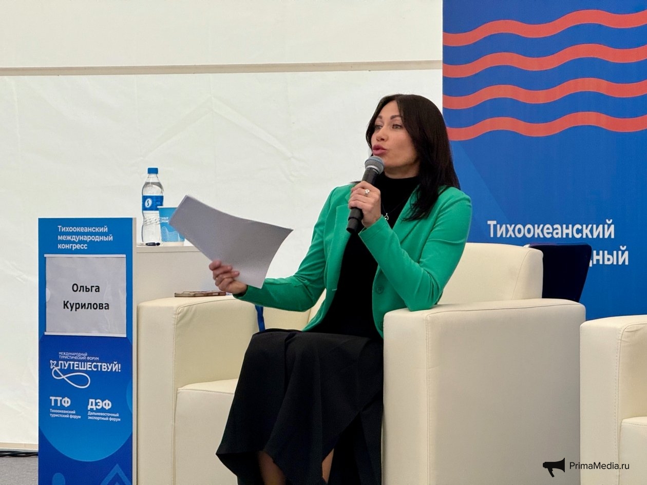 Ольга Курилова