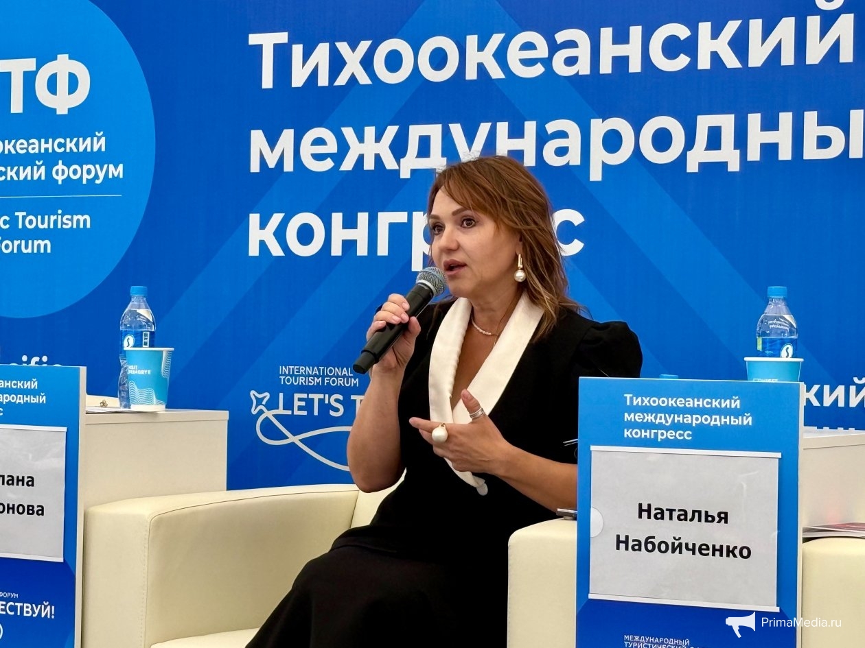 Наталья Набойченко