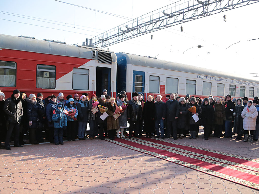 Поезд здоровья фото