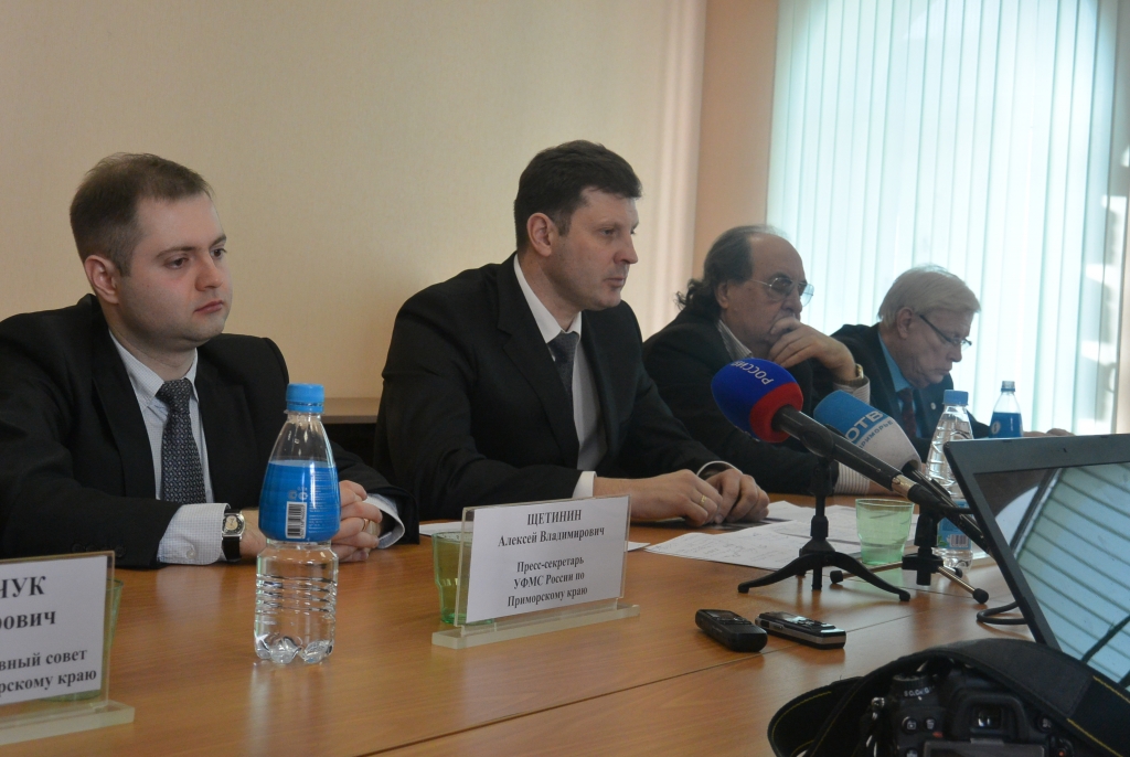 Пресс-конференция , Тематическая иллюстрация