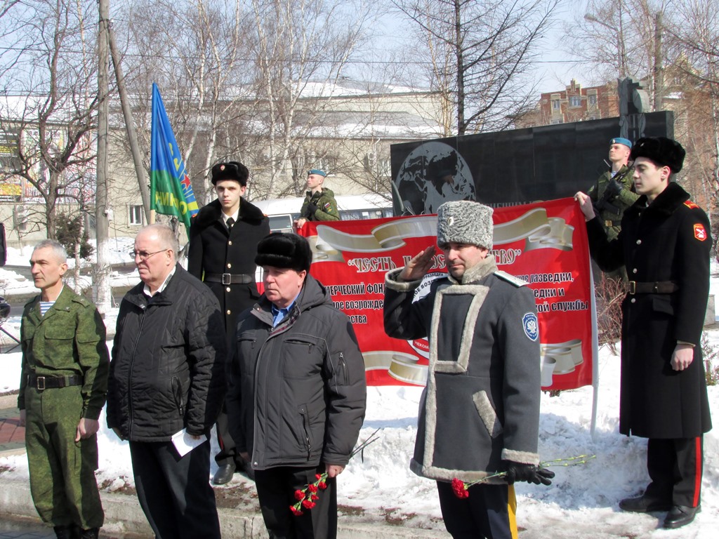 Митинг памяти подвига псковских десантников в Уссурийске, Фото с места события собственное