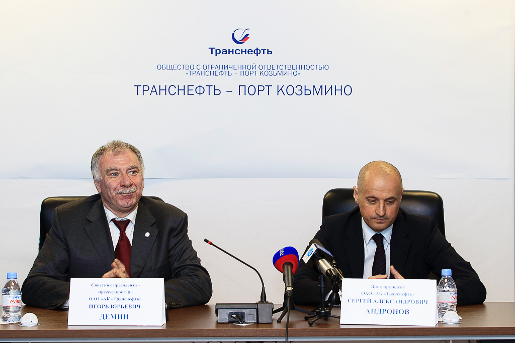 Пресс-конференция, посвященная церемонии отгрузки, Фото с места события собственное