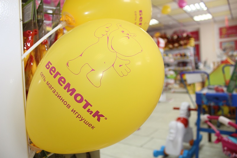 На память малыши забирали еще и шарики, Фото с места события собственное