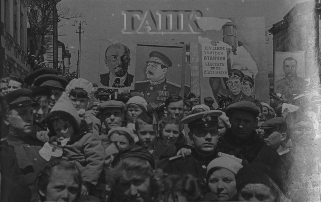 День Победы во Владивостоке. 9 мая 1945 год, Фото с места события из других источников